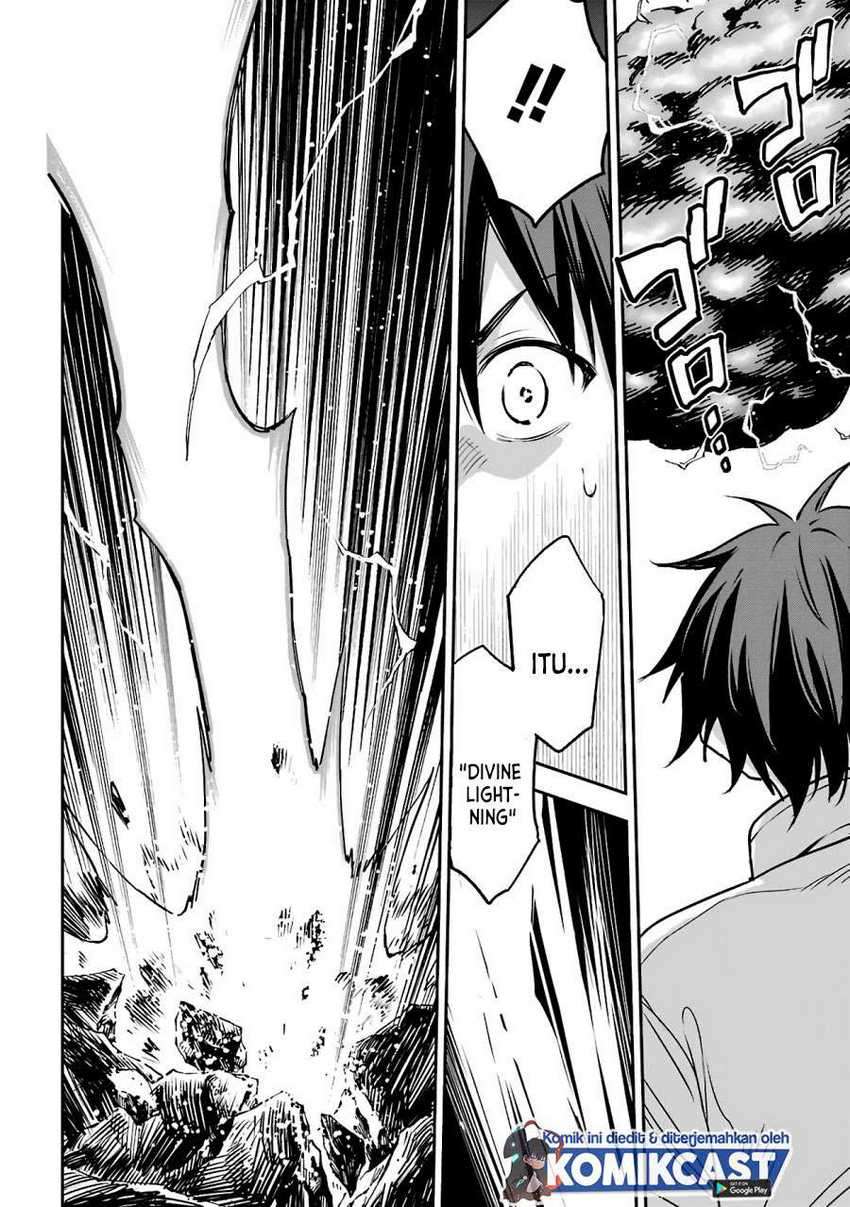 Isekai Kenja no Tensei Musou ~Geemu no Chishiki de Isekai Saikyou~ Chapter 13.1 Gambar 11
