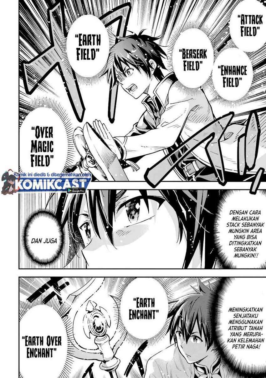 Isekai Kenja no Tensei Musou ~Geemu no Chishiki de Isekai Saikyou~ Chapter 13.1 Gambar 15