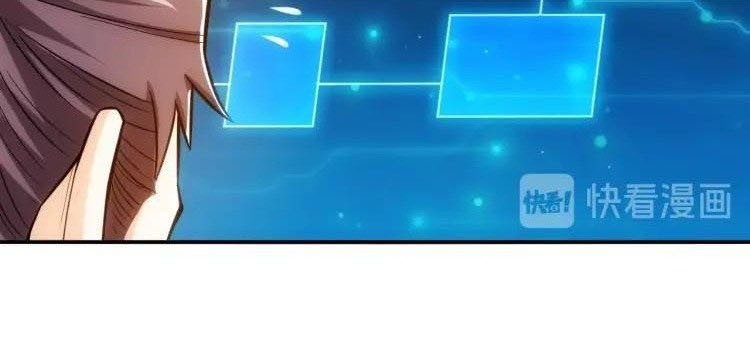 Rich Player Chapter 52 Gambar 10