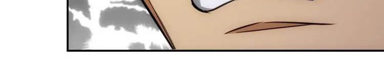 Rich Player Chapter 57 Gambar 7