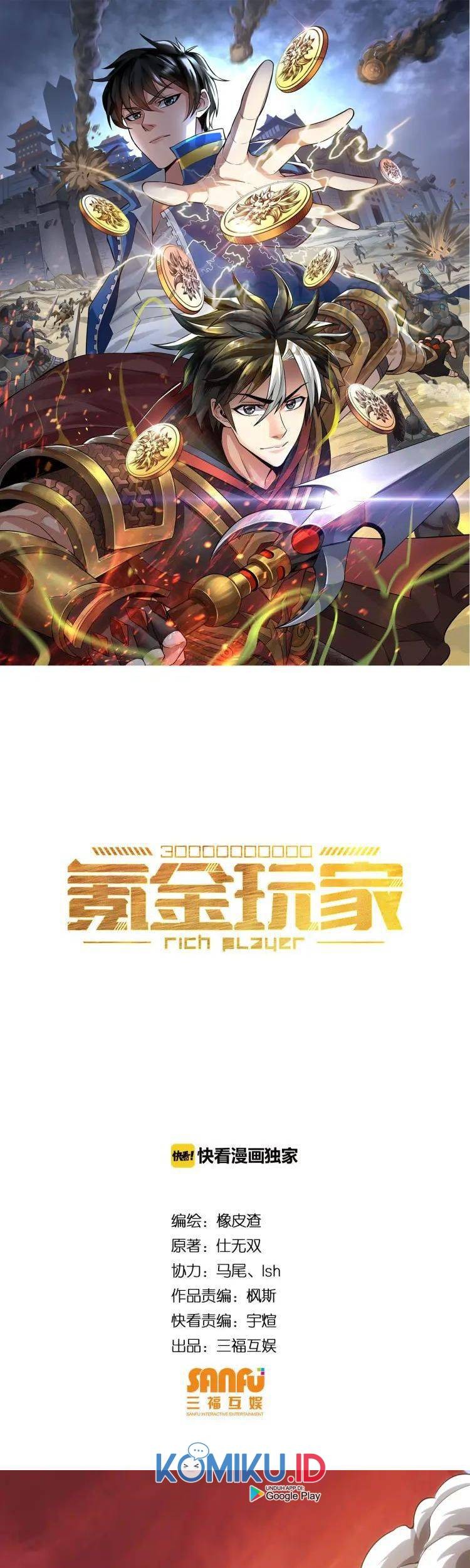 Baca  Rich Player Chapter 64 Gambar 2