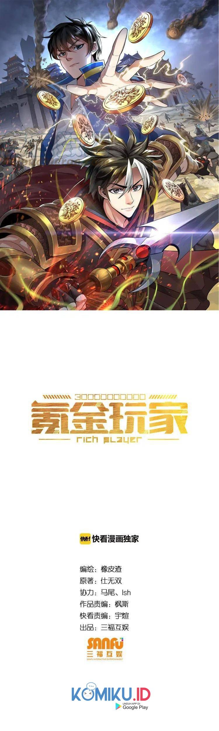 Baca  Rich Player Chapter 65 Gambar 2