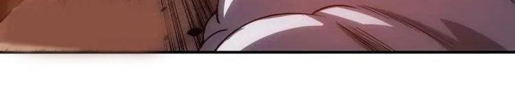 Rich Player Chapter 65 Gambar 10