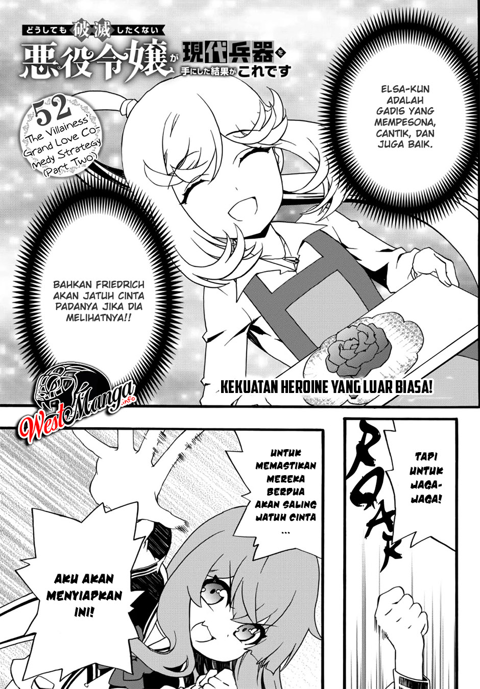 Baca The Villainess Will Crush Her Destruction End Through Modern Firepower Chapter 52 Gambar 2