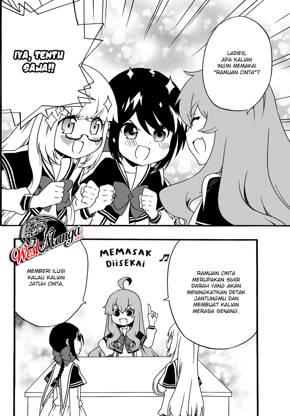 The Villainess Will Crush Her Destruction End Through Modern Firepower Chapter 52 Gambar 4