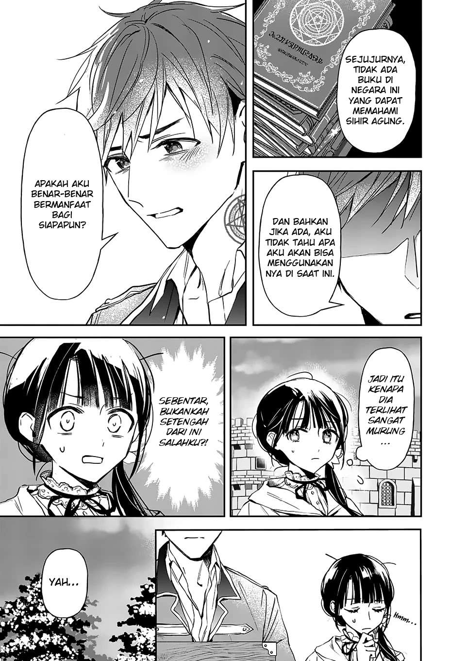 The Savior’s Book Café in Another World Chapter 16 Gambar 30