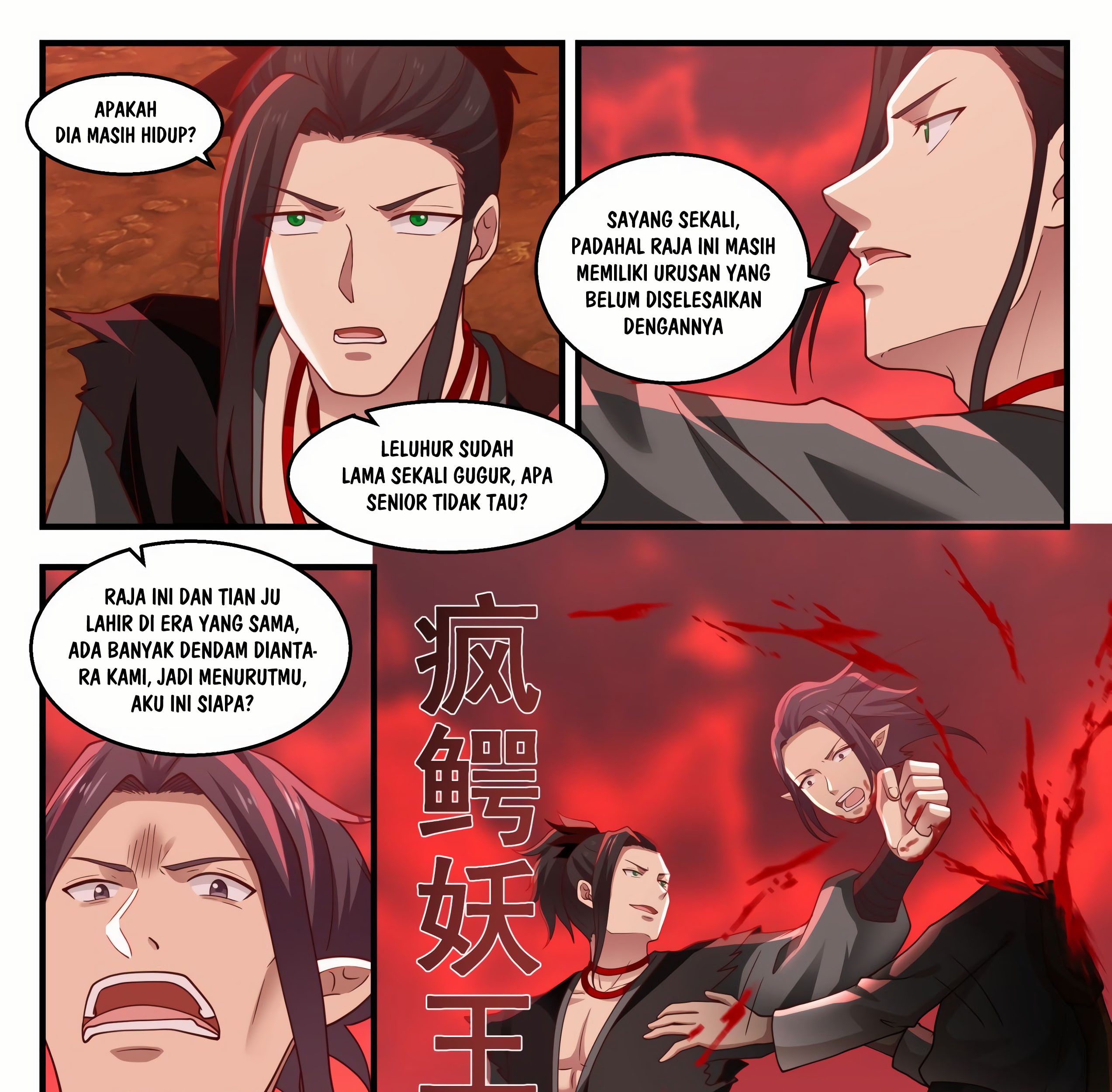 Martial Peak Part 1 Chapter 1389 Gambar 7