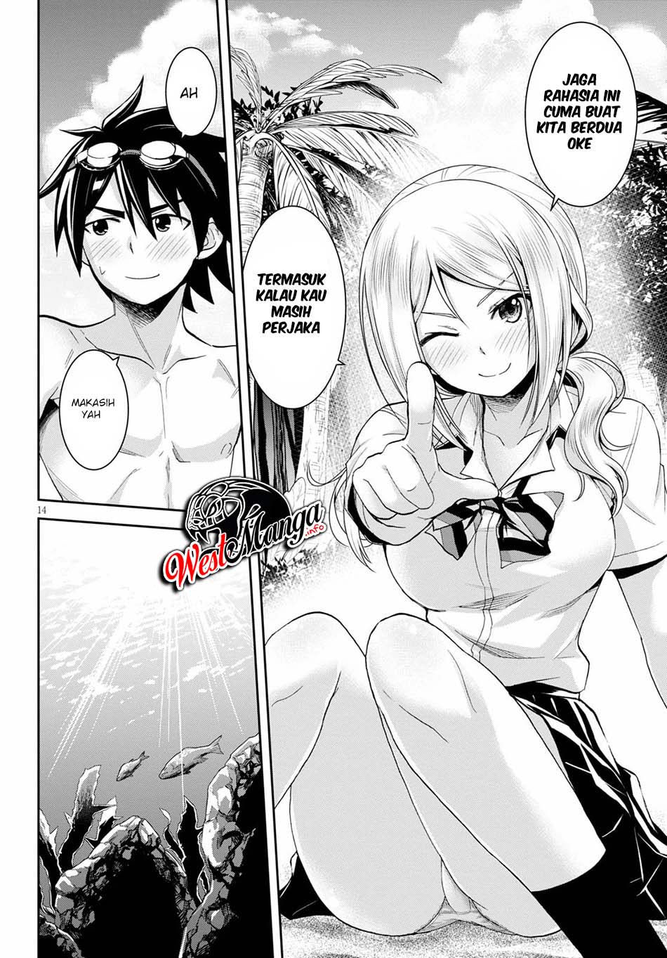 Isekai Yurutto Survival Seikatsu Chapter 7 Gambar 19