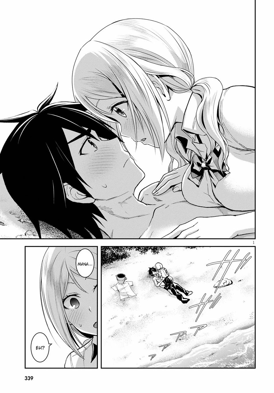 Isekai Yurutto Survival Seikatsu Chapter 7 Gambar 5