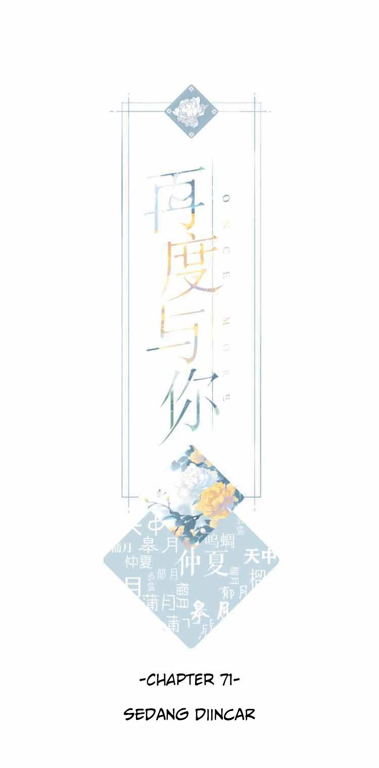 Baca  Once More Chapter 71 Gambar 2