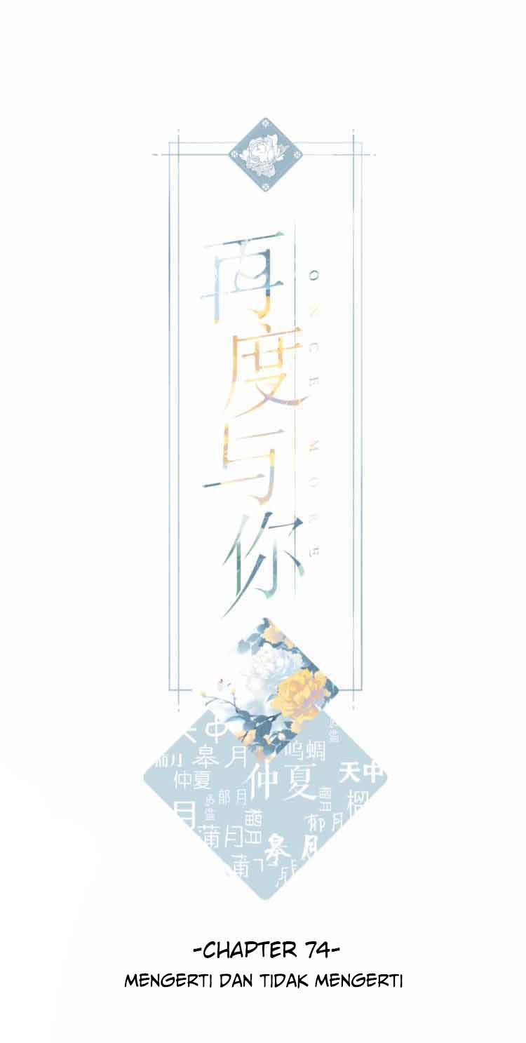 Baca  Once More Chapter 74 Gambar 2