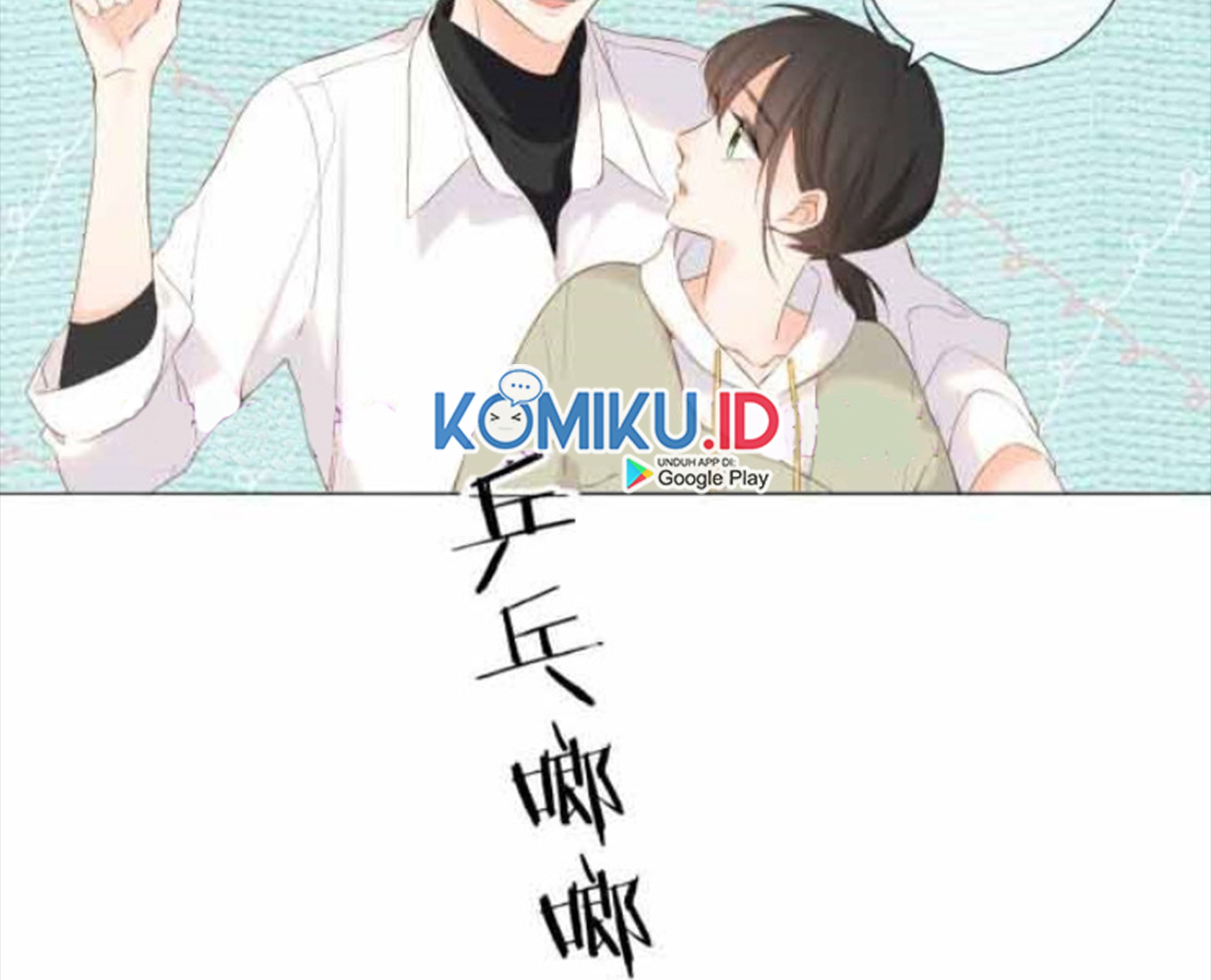 Once More Chapter 82 Gambar 19