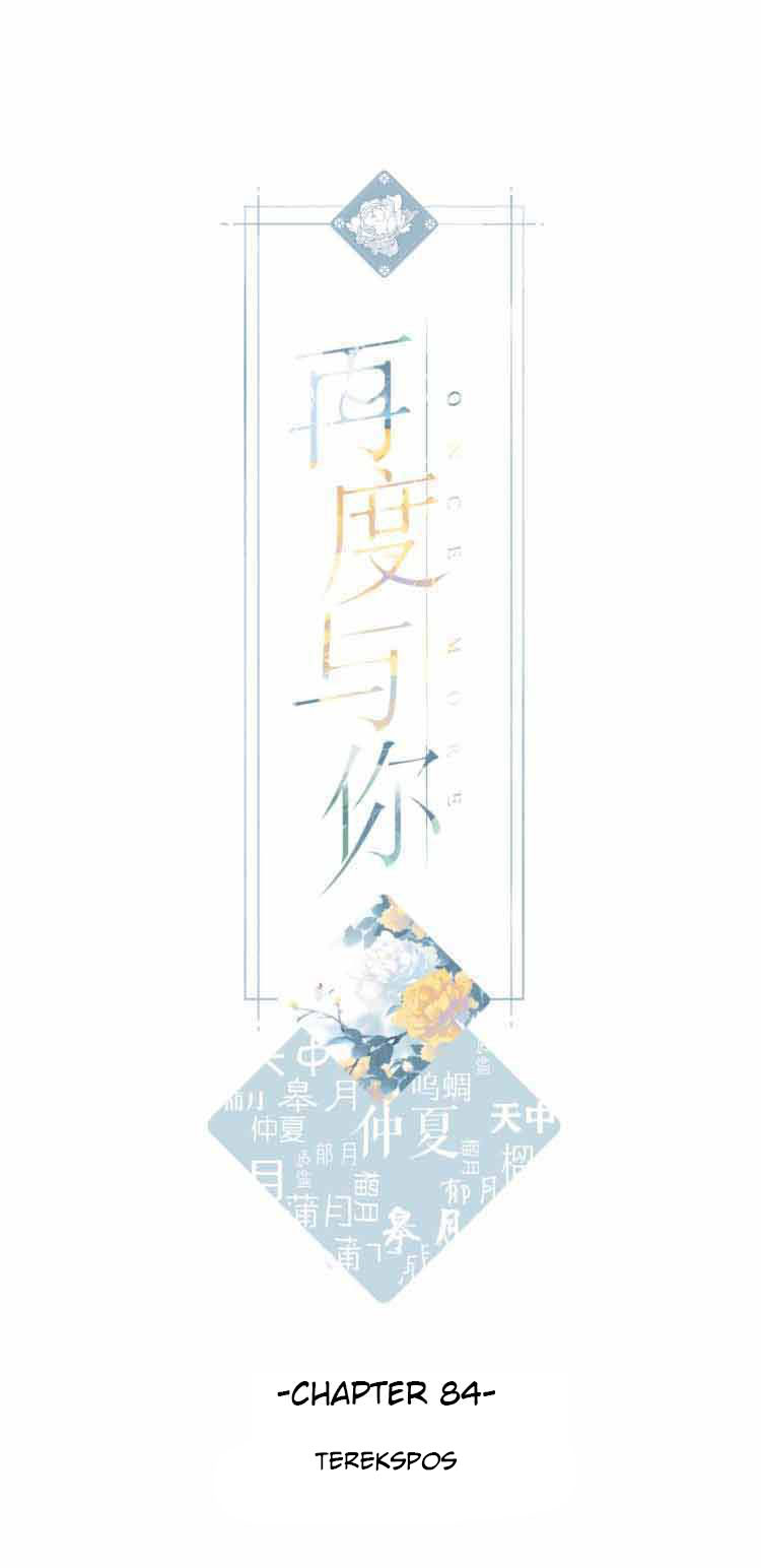 Baca  Once More Chapter 83 Gambar 2