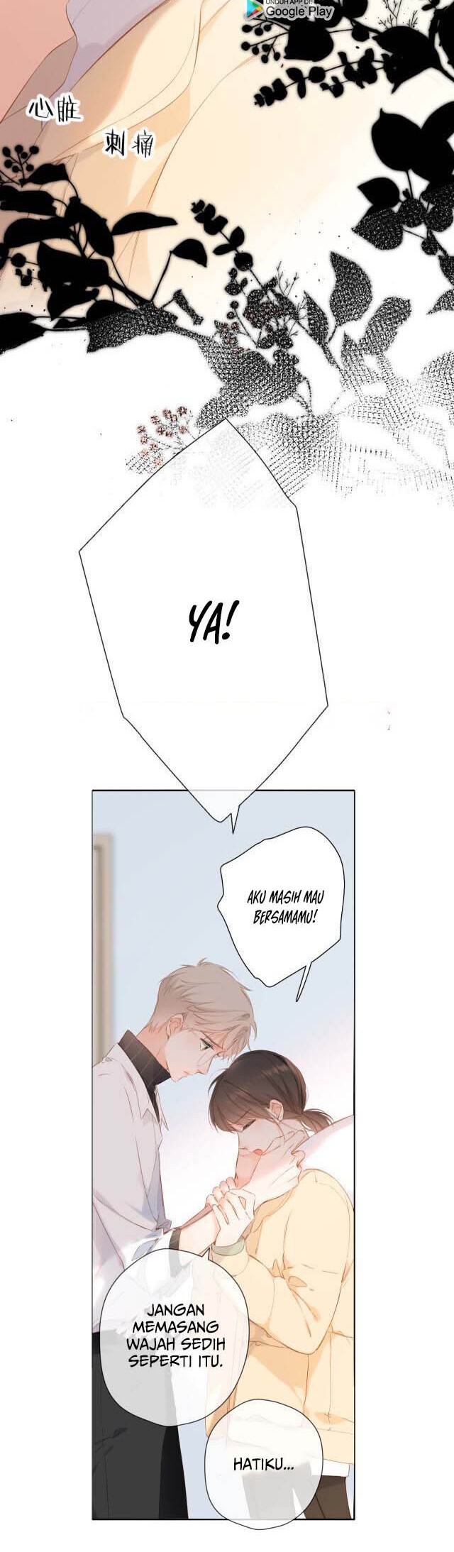 Once More Chapter 88 Gambar 12