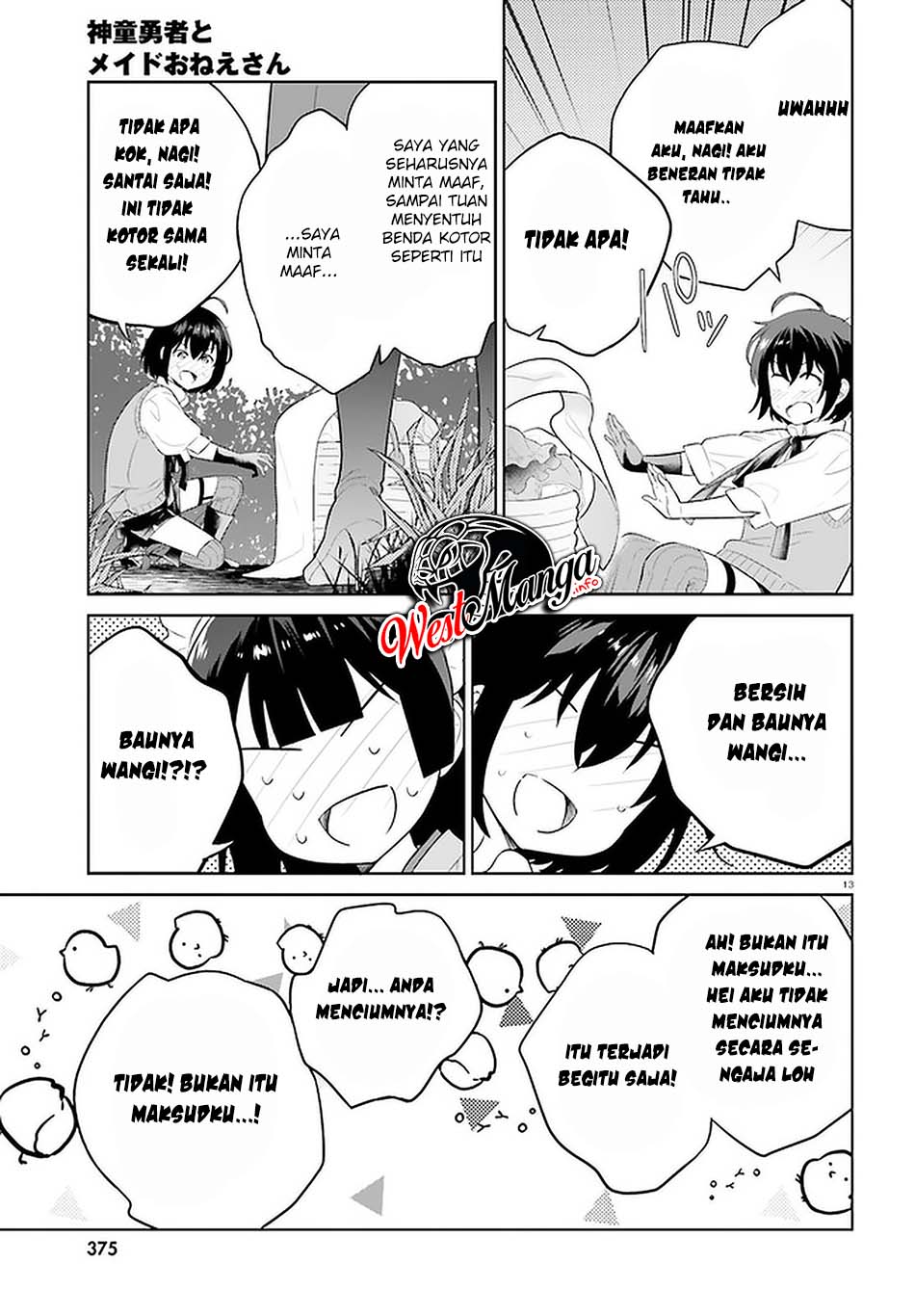 Shindou Yuusha to Maid Onee-san Chapter 14 Gambar 14