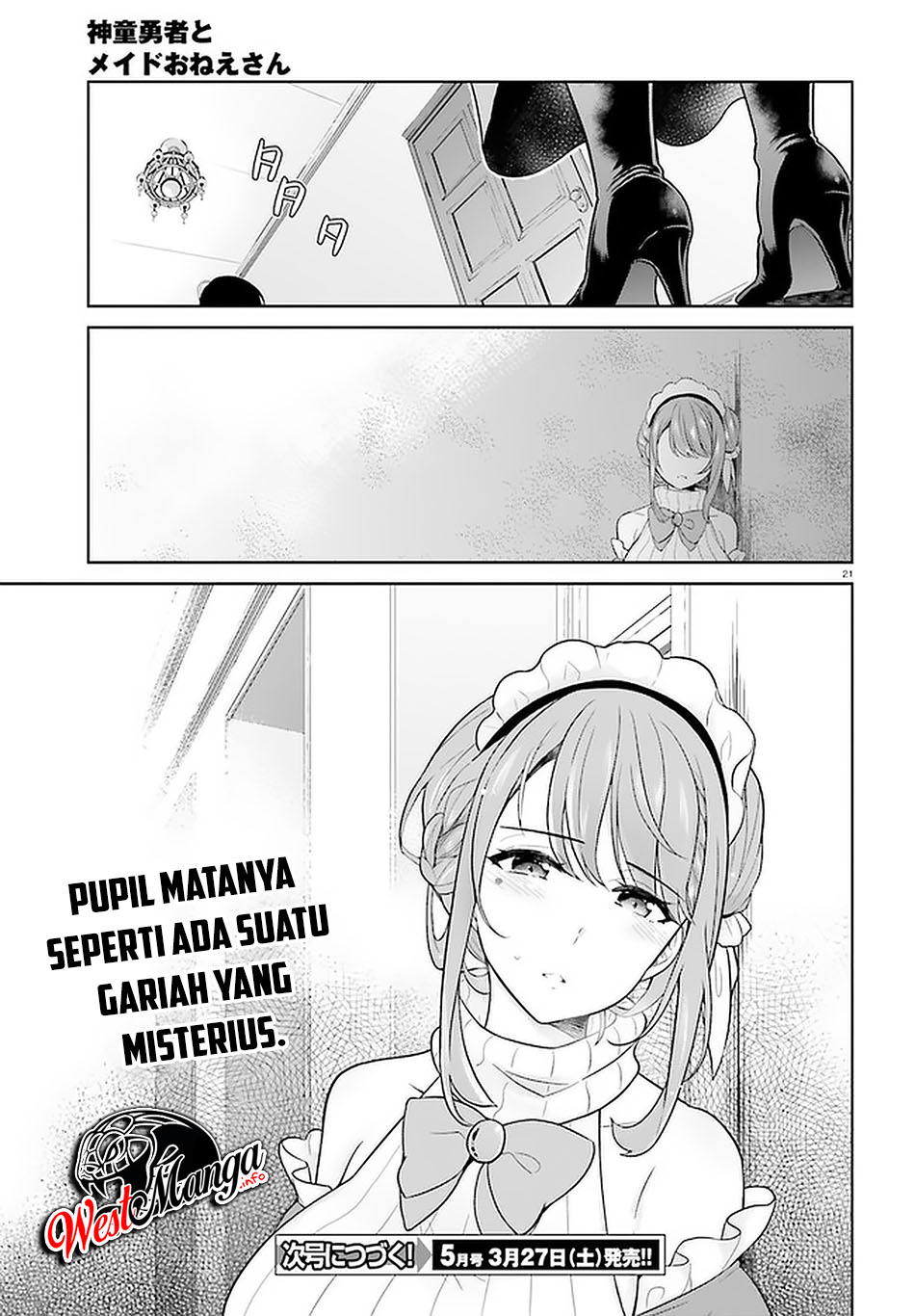 Shindou Yuusha to Maid Onee-san Chapter 14 Gambar 22