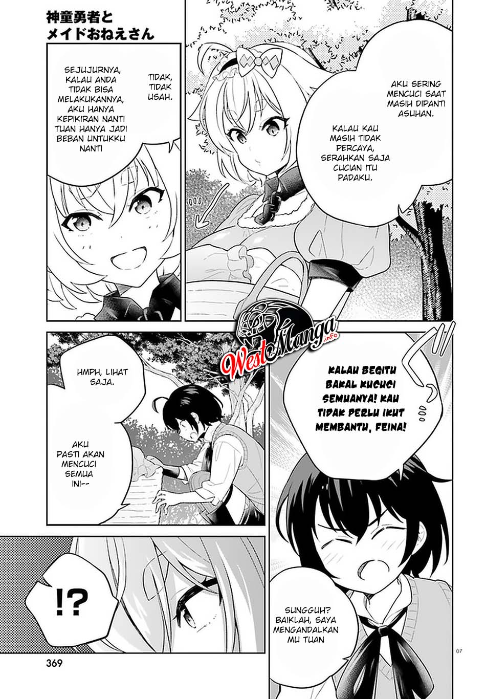 Shindou Yuusha to Maid Onee-san Chapter 14 Gambar 7