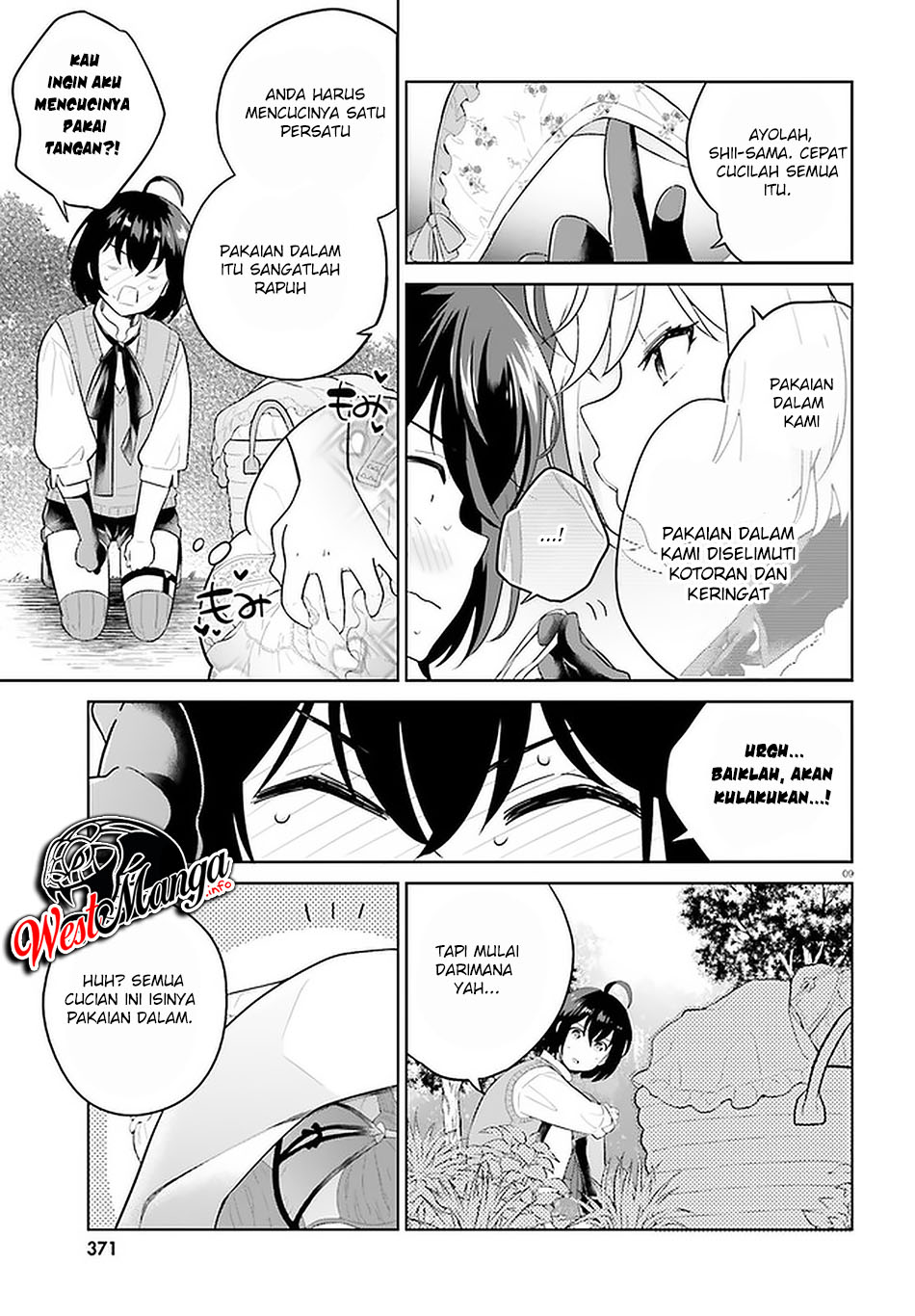 Shindou Yuusha to Maid Onee-san Chapter 14 Gambar 9