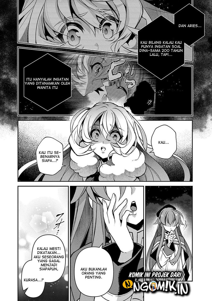 Yasei no Last Boss ga Arawareta Chapter 38 Gambar 27