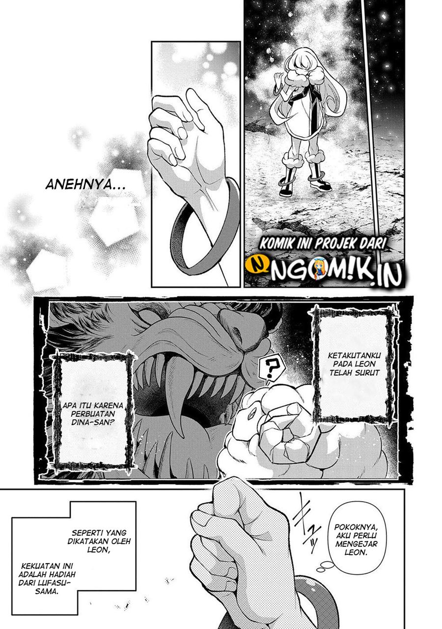 Yasei no Last Boss ga Arawareta Chapter 38 Gambar 30