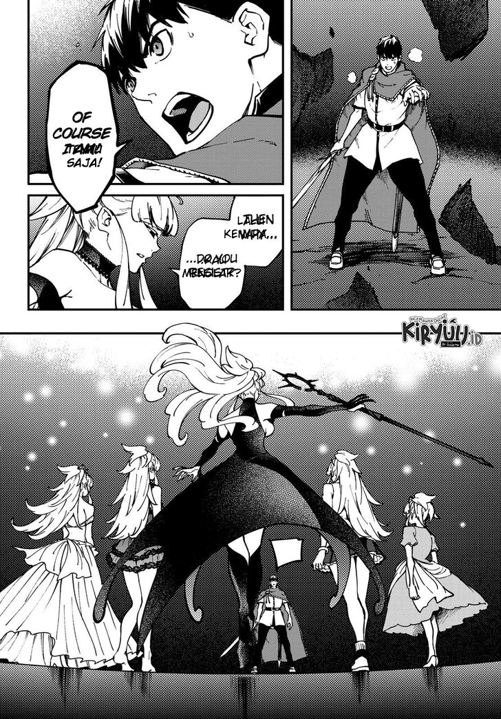 Kekkon Yubiwa Monogatari Chapter 54 Gambar 11