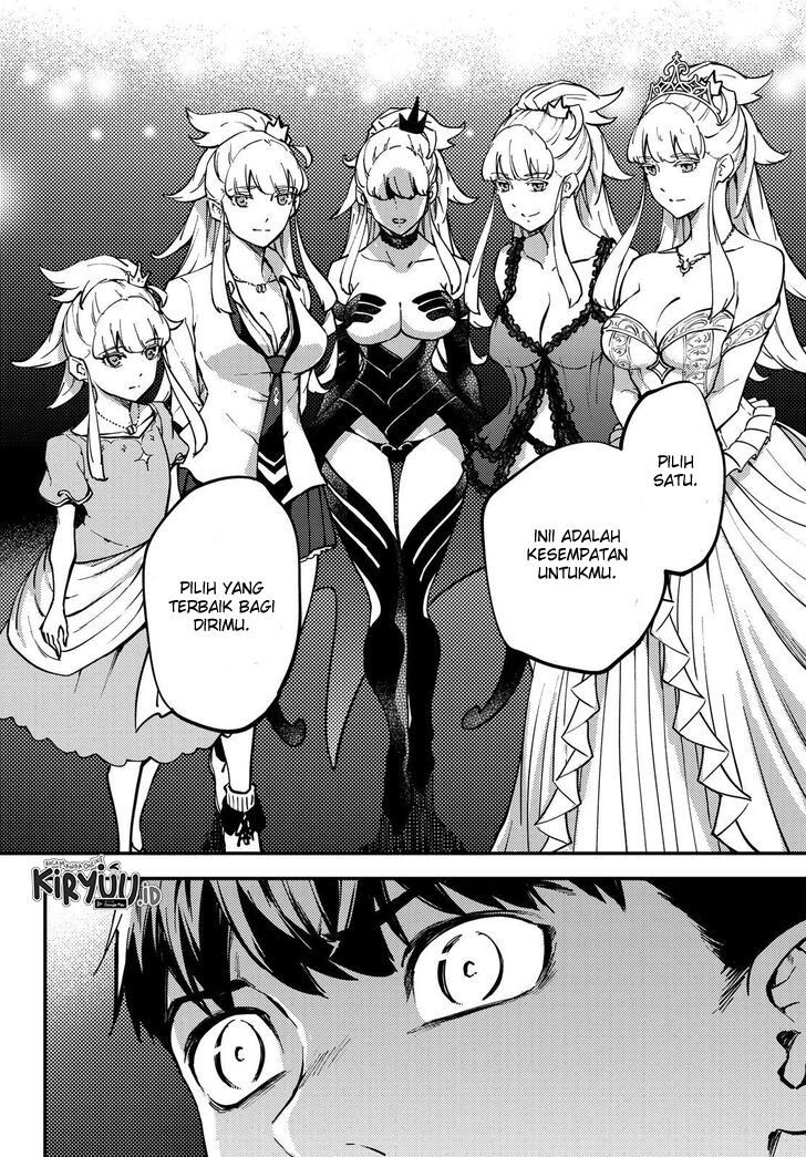 Kekkon Yubiwa Monogatari Chapter 54 Gambar 13