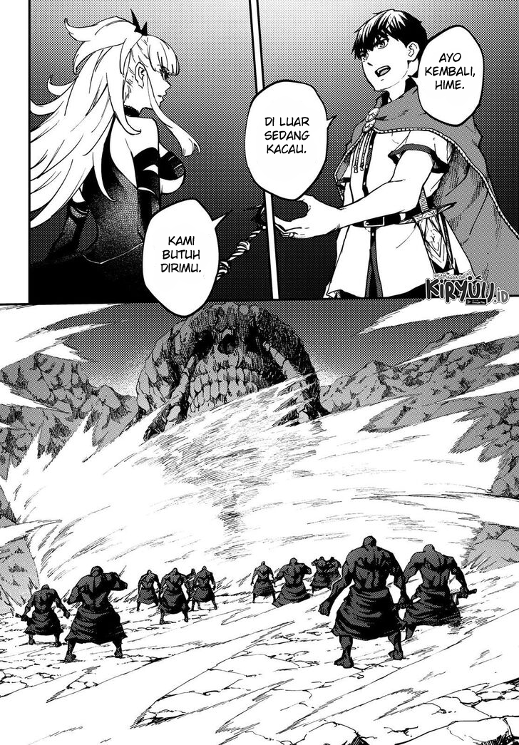 Kekkon Yubiwa Monogatari Chapter 54 Gambar 3