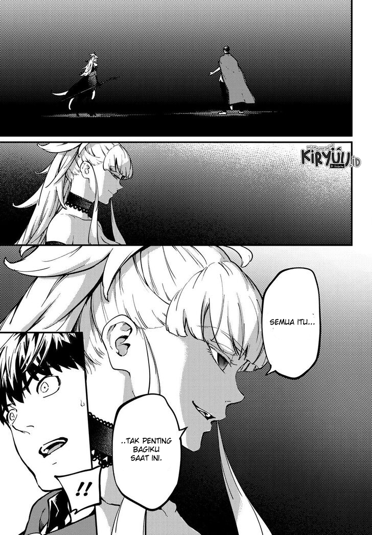 Kekkon Yubiwa Monogatari Chapter 54 Gambar 4
