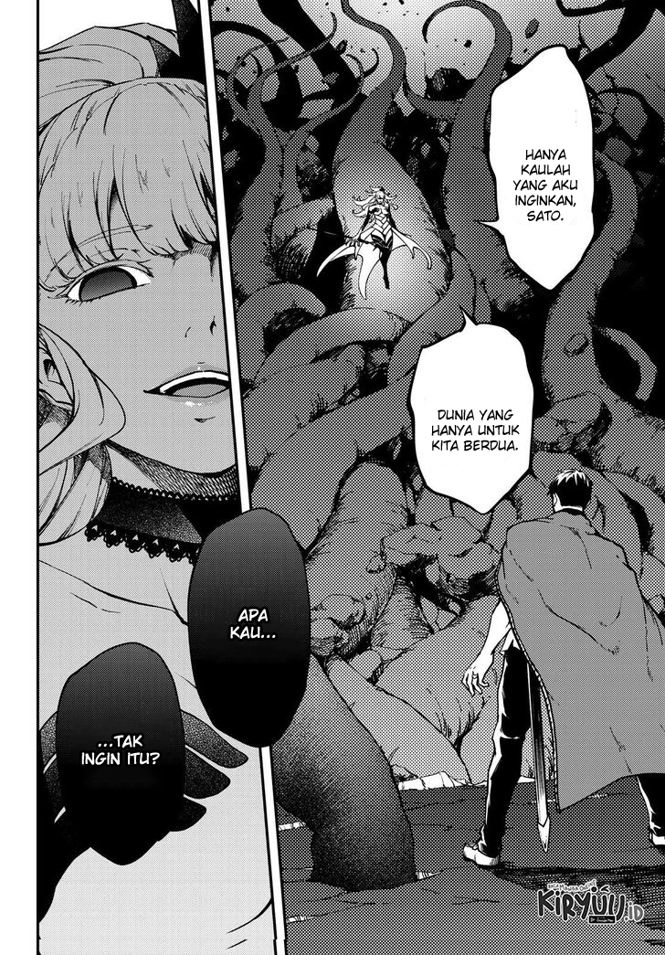 Kekkon Yubiwa Monogatari Chapter 54 Gambar 7