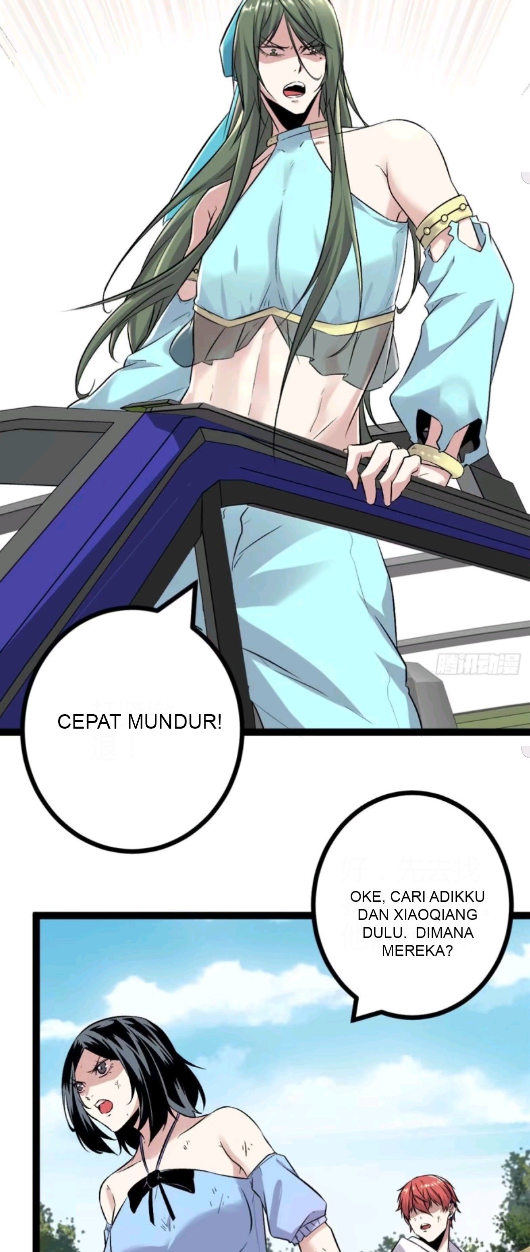 My Shadow Hangs Up Chapter 33 Gambar 34