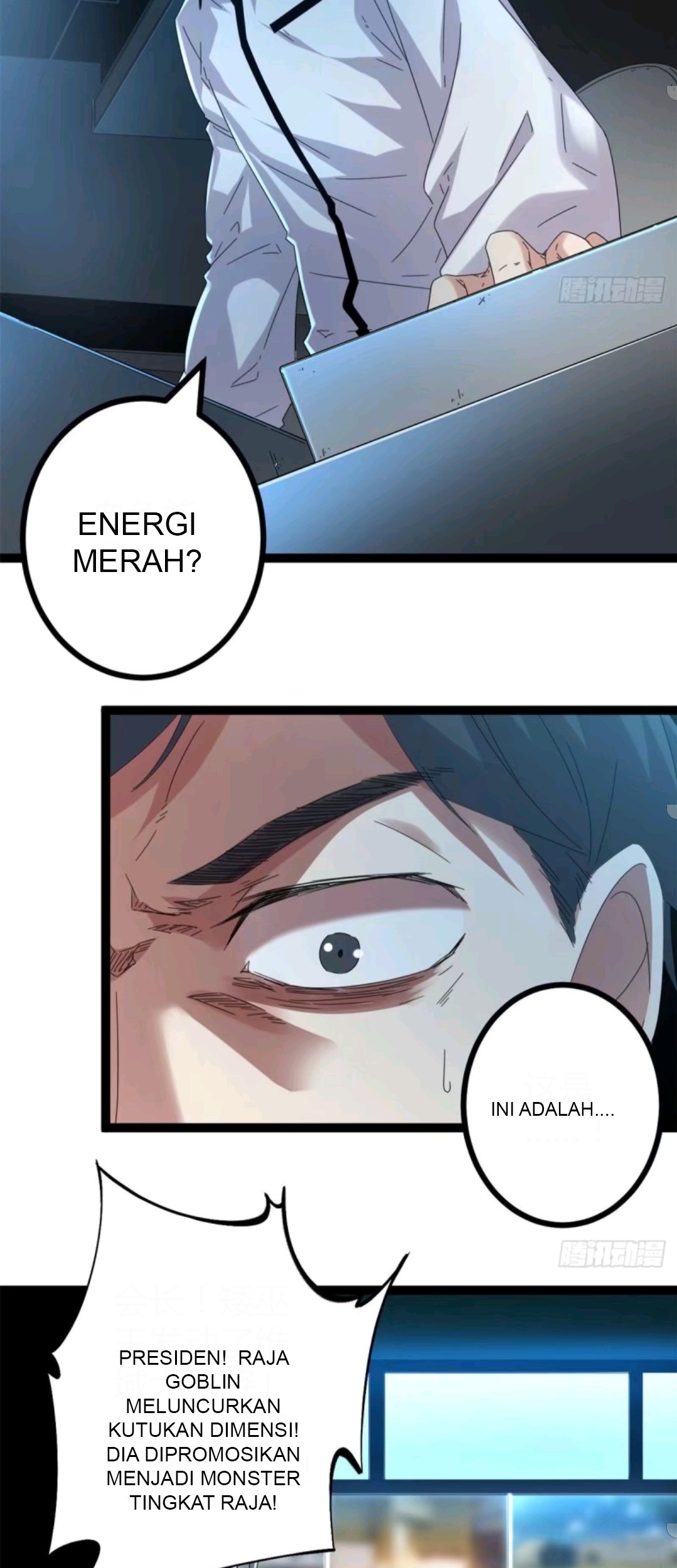 My Shadow Hangs Up Chapter 33 Gambar 4
