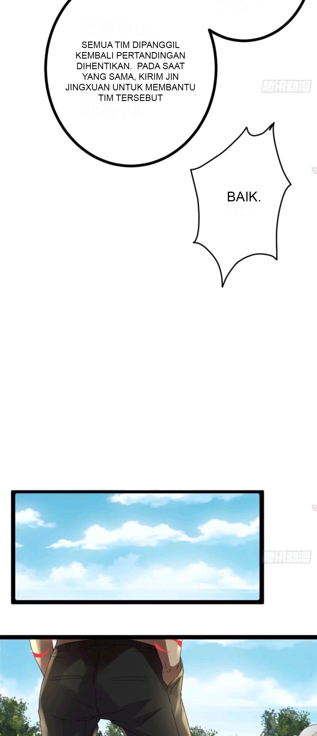 My Shadow Hangs Up Chapter 33 Gambar 7