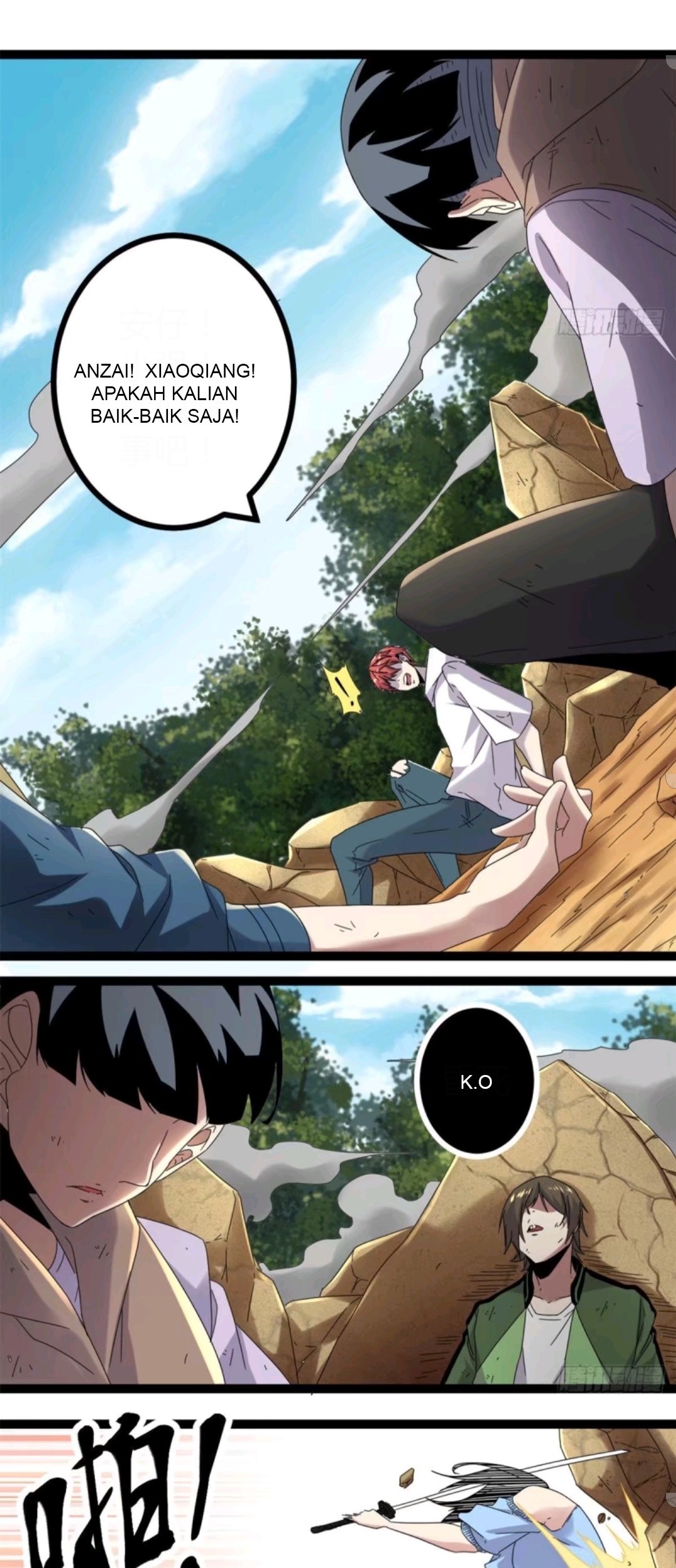 My Shadow Hangs Up Chapter 33 Gambar 19