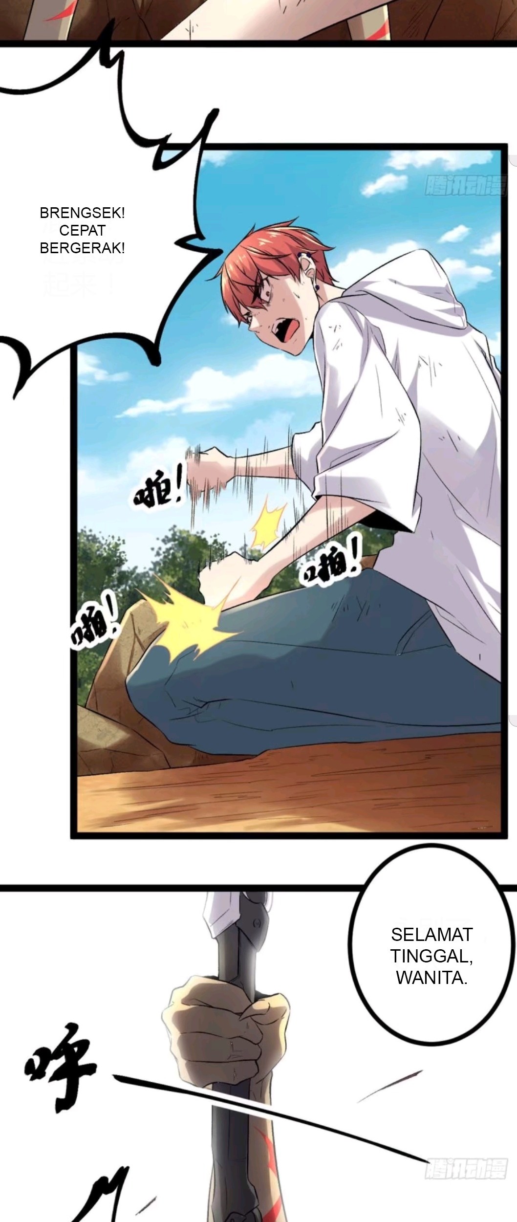 My Shadow Hangs Up Chapter 33 Gambar 23