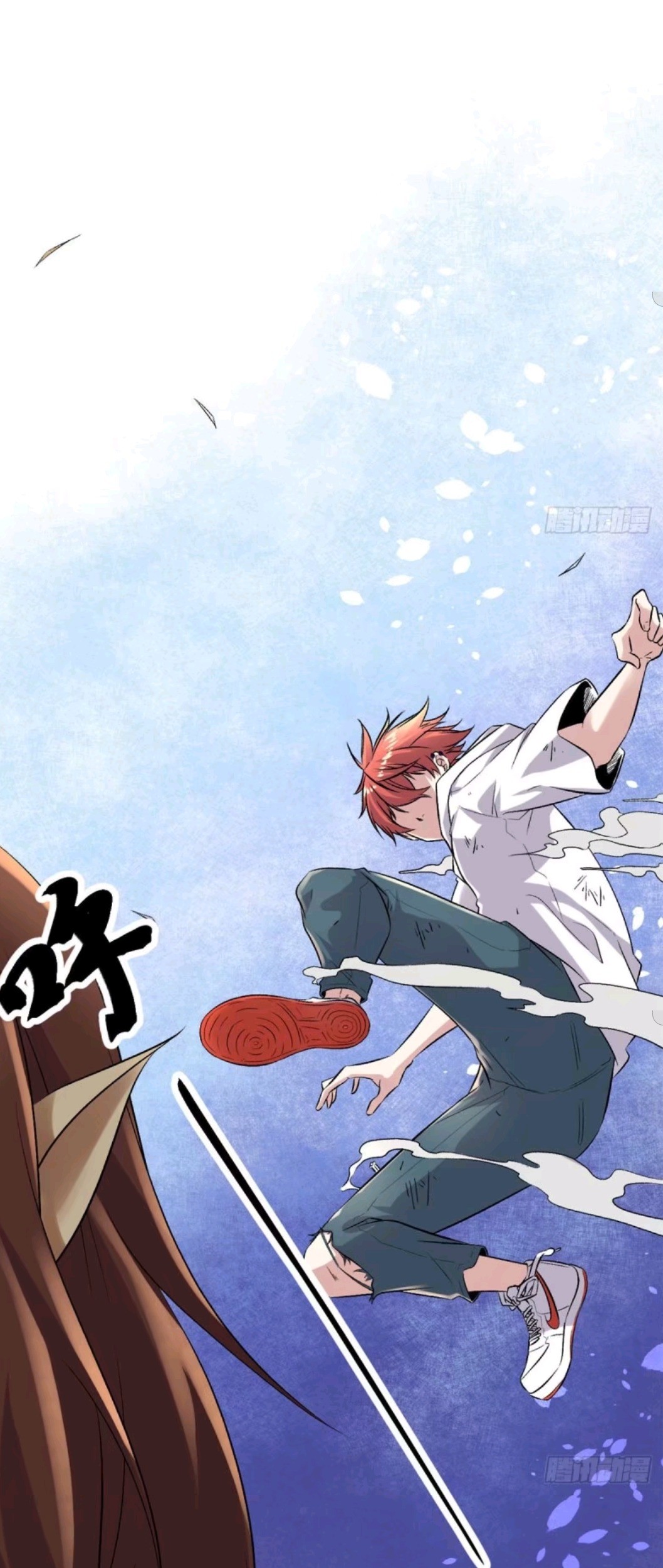 My Shadow Hangs Up Chapter 33 Gambar 26