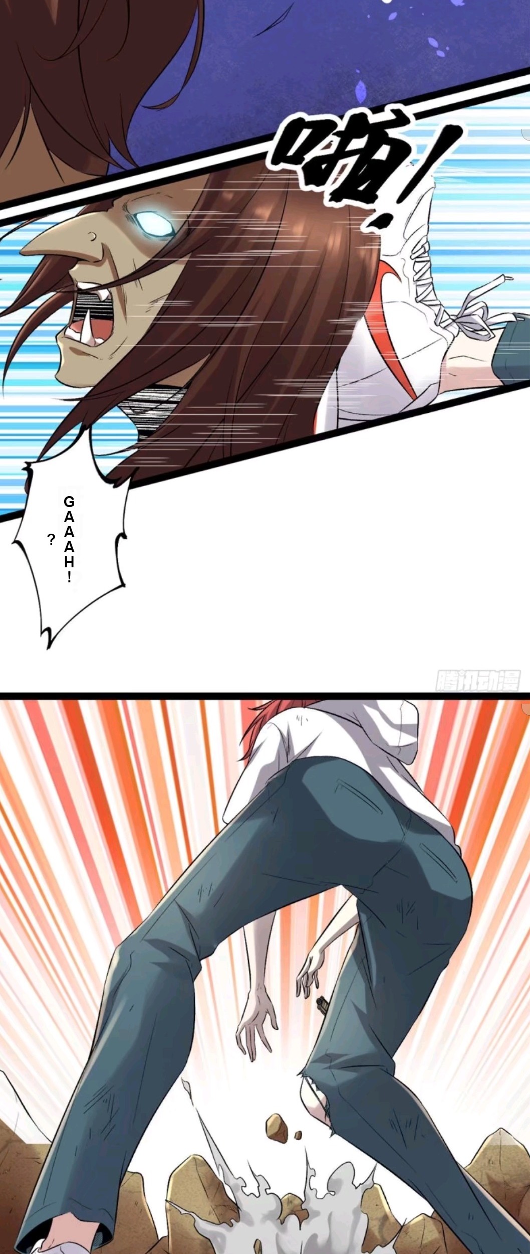My Shadow Hangs Up Chapter 33 Gambar 27