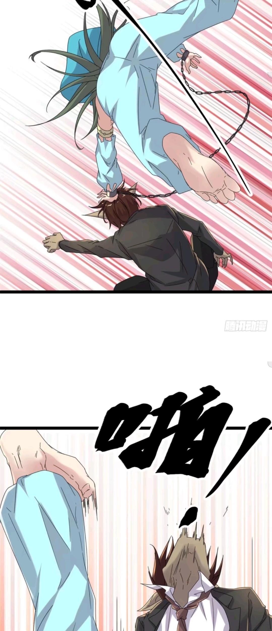 My Shadow Hangs Up Chapter 32 Gambar 9