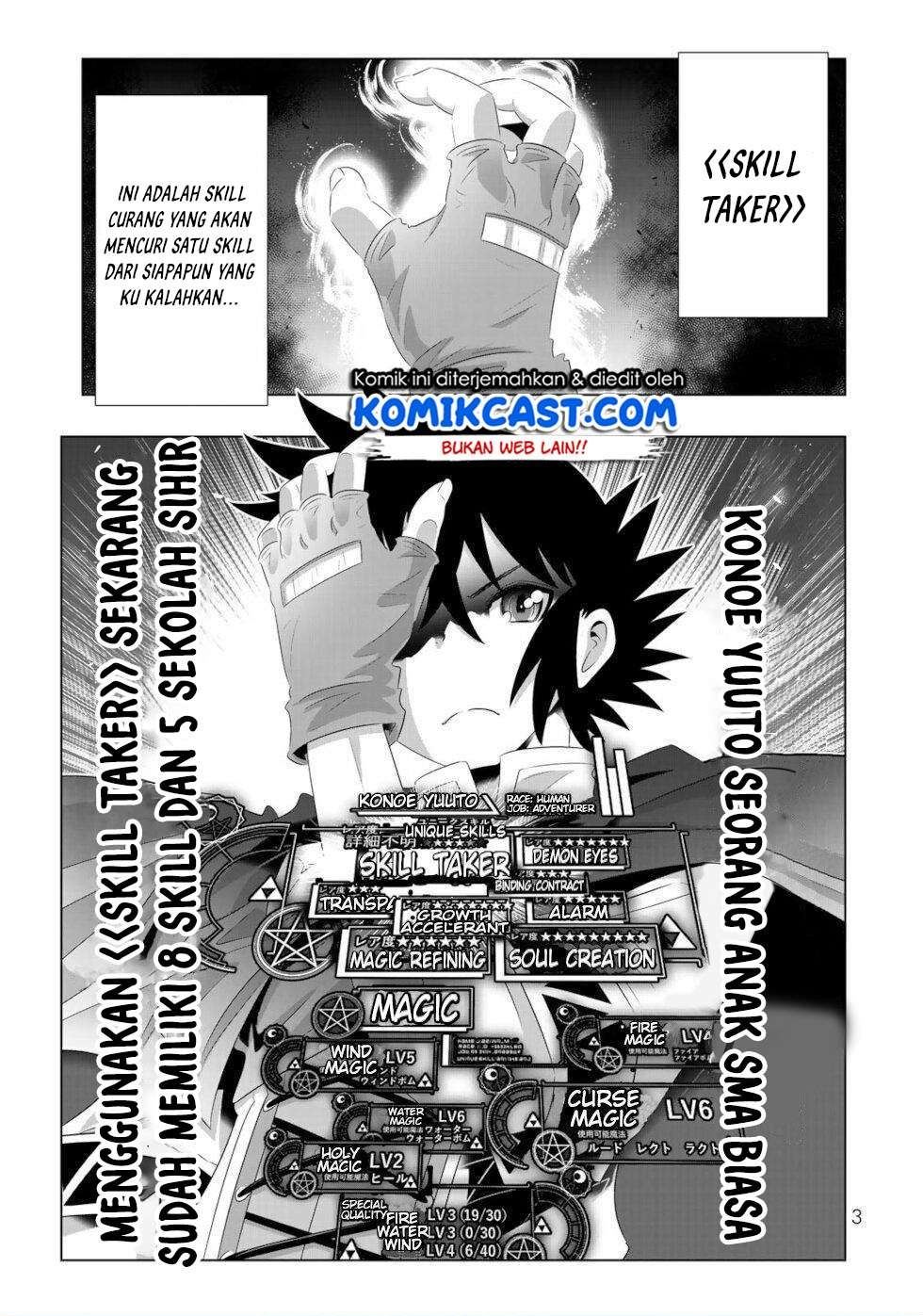 Baca Komik Isekai Shihai no Skill Taker: Zero kara Hajimeru Dorei Harem Chapter 57 Gambar 1