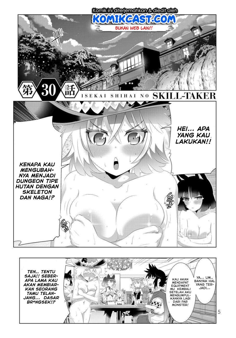 Isekai Shihai no Skill Taker: Zero kara Hajimeru Dorei Harem Chapter 57 Gambar 3