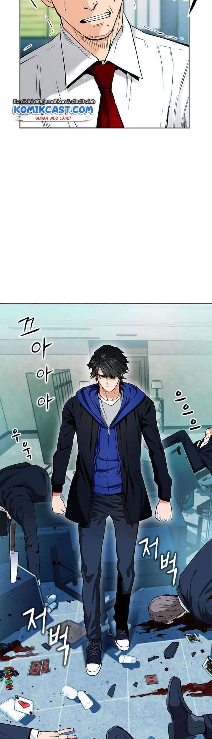 Seoul Station Druid Chapter 13 Gambar 17