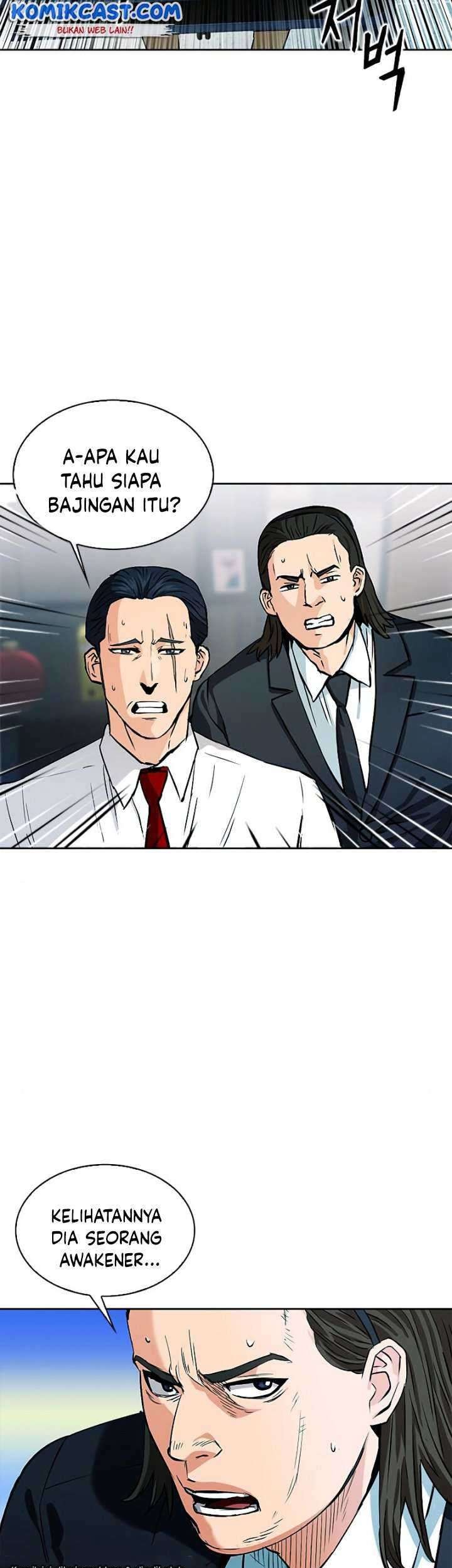 Seoul Station Druid Chapter 13 Gambar 19