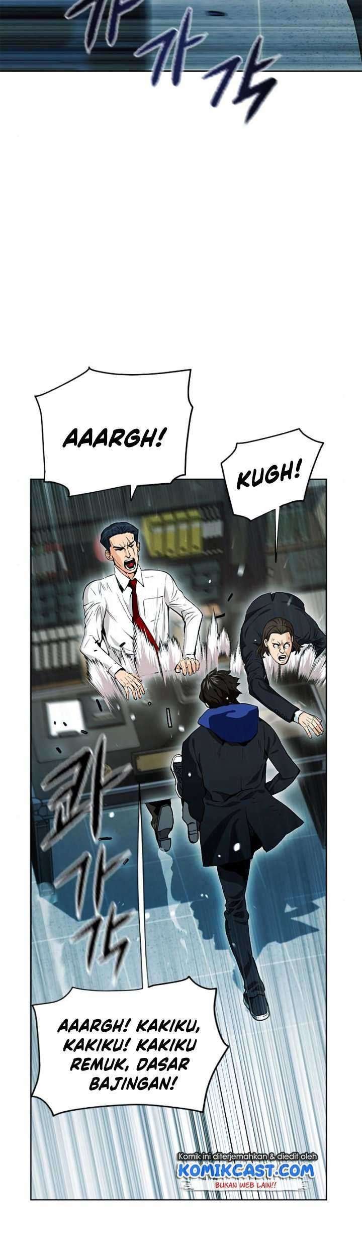 Seoul Station Druid Chapter 13 Gambar 21