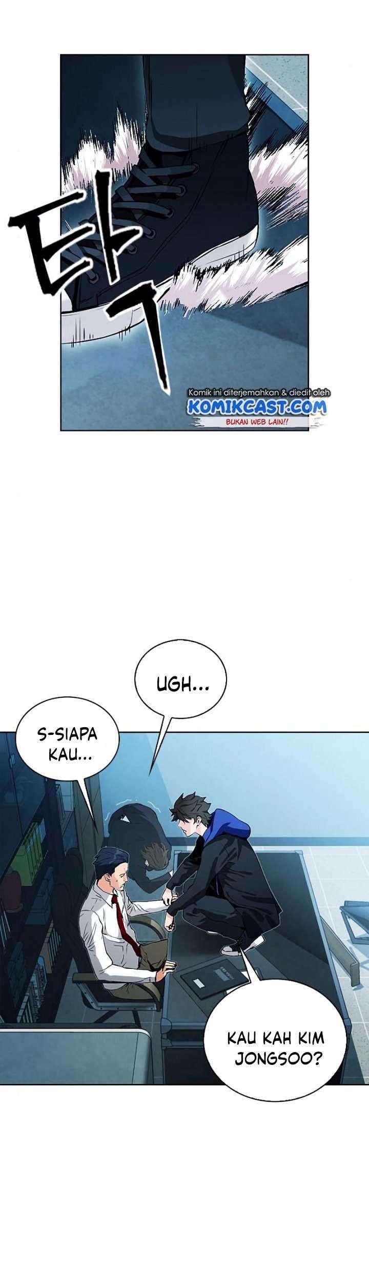 Seoul Station Druid Chapter 13 Gambar 23