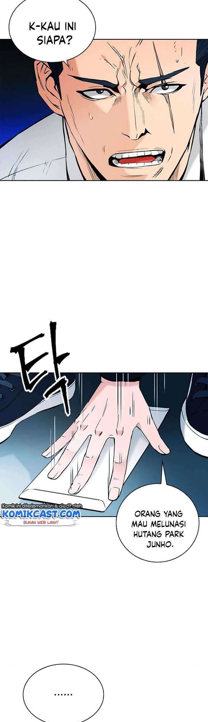 Seoul Station Druid Chapter 13 Gambar 25