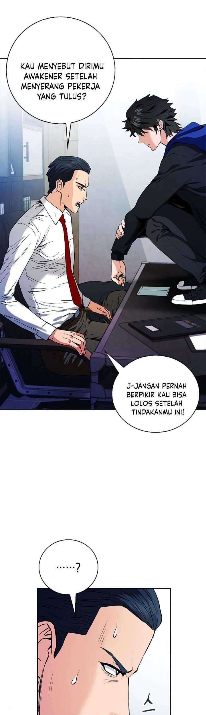 Seoul Station Druid Chapter 13 Gambar 27