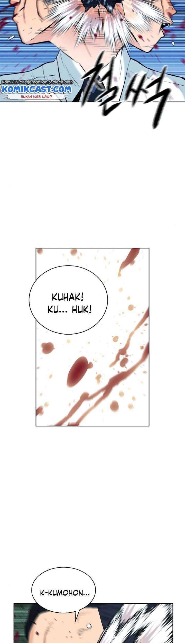 Seoul Station Druid Chapter 13 Gambar 32
