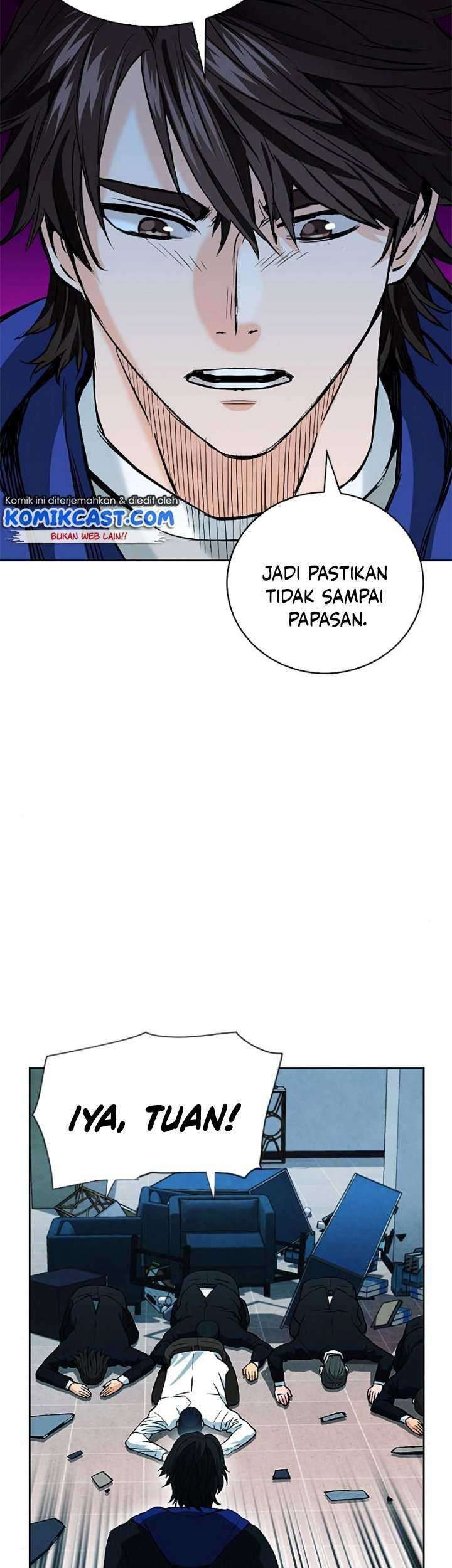 Seoul Station Druid Chapter 13 Gambar 40