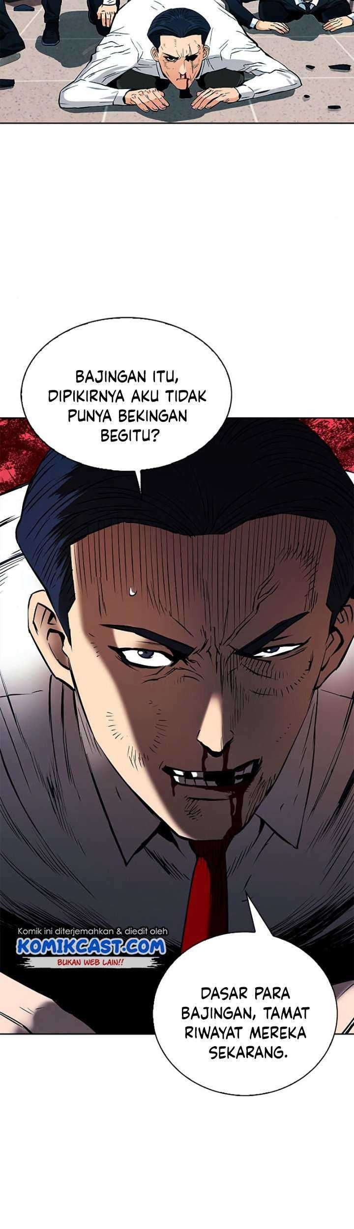 Seoul Station Druid Chapter 13 Gambar 44