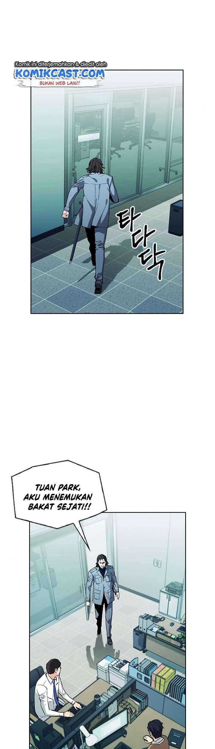 Seoul Station Druid Chapter 13 Gambar 46