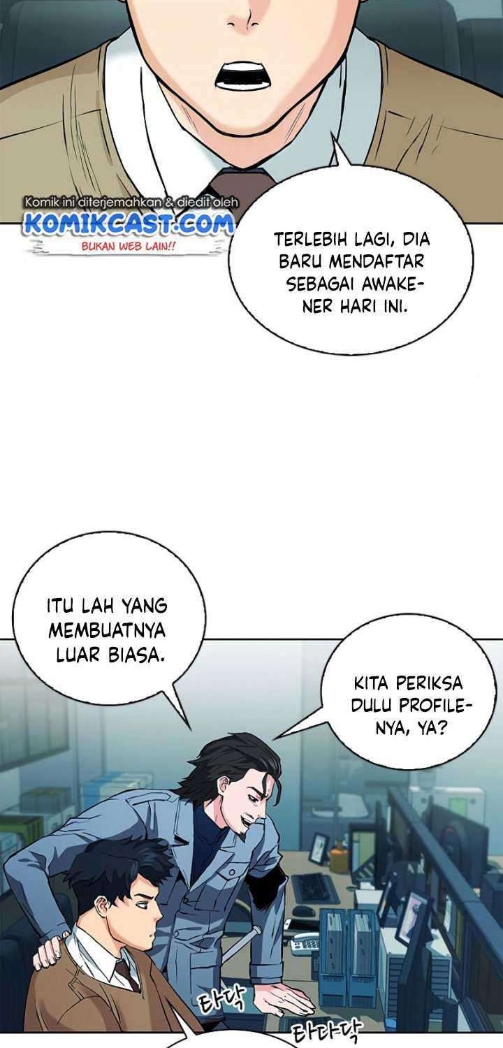 Seoul Station Druid Chapter 13 Gambar 49